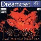 Portada oficial de de Record of Lodoss War para Dreamcast
