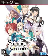 Portada oficial de Shining Resonance para PS3