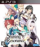 Portada oficial de de Shining Resonance para PS3