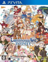 Portada oficial de Luminous Arc Infinity para PSVITA