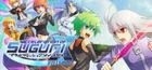 Portada oficial de de Acceleration of Suguri - X-Edition HD para PC