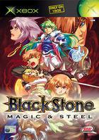 Portada oficial de de BlackStone: Magic and Steel para Xbox