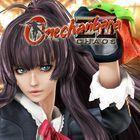 Portada oficial de de Onechanbara Z2: Chaos para PS4