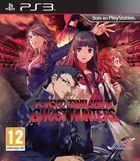 Portada oficial de de Tokyo Twilight Ghost Hunters para PS3