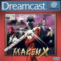 Portada oficial de Maken X para Dreamcast