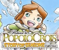 Portada oficial de Return to PopoloCrois: A Story of Seasons Fairytale eShop para Nintendo 3DS