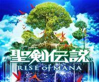 Portada oficial de Rise of Mana  para PSVITA