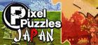 Portada oficial de de Pixel Puzzles: Japan para PC