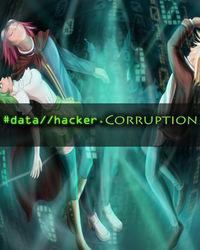 Portada oficial de Data Hacker: Corruption para PC