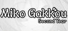 Portada oficial de de Miko Gakkou: Second Year para PC