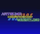 Portada oficial de de Natsume Championship Wrestling CV para Wii U