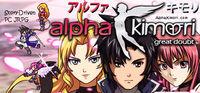 Portada oficial de Alpha Kimori para PC