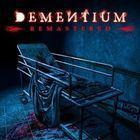 Portada oficial de de Dementium Remastered eShop para Nintendo 3DS