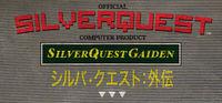 Portada oficial de SilverQuest: Gaiden para PC