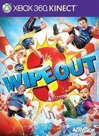 Portada oficial de de Wipeout 3 para Xbox 360