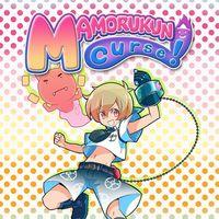 Portada oficial de Mamorukun Curse! PSN para PS3