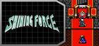 Portada oficial de de Shining Force para PC