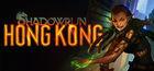 Portada oficial de de Shadowrun: Hong Kong para PC