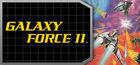 Portada oficial de de Galaxy Force II para PC