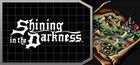 Portada oficial de de Shining in the Darkness para PC