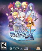 Portada oficial de de Acceleration of SUGURI X-Edition para PS3