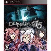 Portada oficial de Dunamis 15 para PS3
