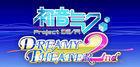 Portada oficial de de Hatsune Miku: Project Diva - Dreamy Theater 2nd para PS3
