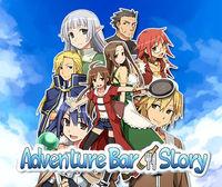 Portada oficial de Adventure Bar Story eShop para Nintendo 3DS