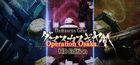 Portada oficial de de Damascus Gear Operation Osaka HD Edition para PC