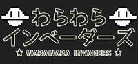 Portada oficial de Warawara Invaders para PC