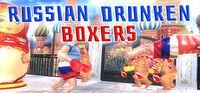 Portada oficial de Russian Drunken Boxers para PC