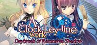 Portada oficial de A Clockwork Ley-Line: Daybreak of Remnants Shadow para PC