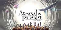 Portada oficial de Arcana of Paradise -The Tower- para Switch