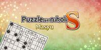 Portada oficial de Puzzle by Nikoli S Masyu para Switch