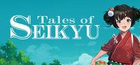 Portada oficial de Tales of Seikyu para PC