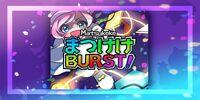 Portada oficial de Matsukeke BURST! para Switch