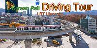 Portada oficial de Korean Rail Driving Tour - LRT Uijeongbu para Switch