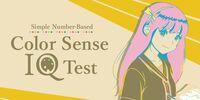Portada oficial de Simple Number-Based Color Sense IQ Test para Switch