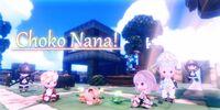 Portada oficial de ChokoNana! para Switch