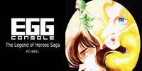 Portada oficial de EGGCONSOLE The Legend of Heroes Saga PC-8801 para Switch