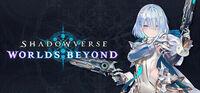 Portada oficial de Shadowverse: Worlds Beyond para PC