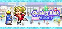 Portada oficial de Skating Rink Story para PC