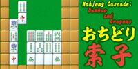 Portada oficial de Mahjong Cascade: Bamboo and Dragons para Switch