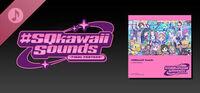 Portada oficial de #SQkawaii Sounds -FINAL FANTASY- para PC