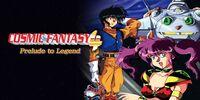 Portada oficial de COSMIC FANTASY4 Prelude to Legend para Switch