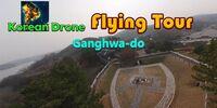 Portada oficial de Korean Drone Flying Tour Ganghwa-do  para Switch