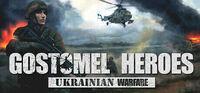 Portada oficial de Ukrainian Warfare: Gostomel Heroes para PC