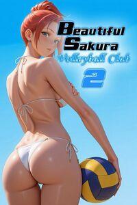 Portada oficial de Beautiful Sakura: Volleyball Club 2 para Xbox Series X