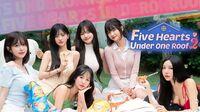 Portada oficial de Five Hearts Under One Roof season2 para Switch