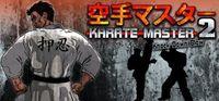 Portada oficial de Karate Master 2 Knock Down Blow para PC